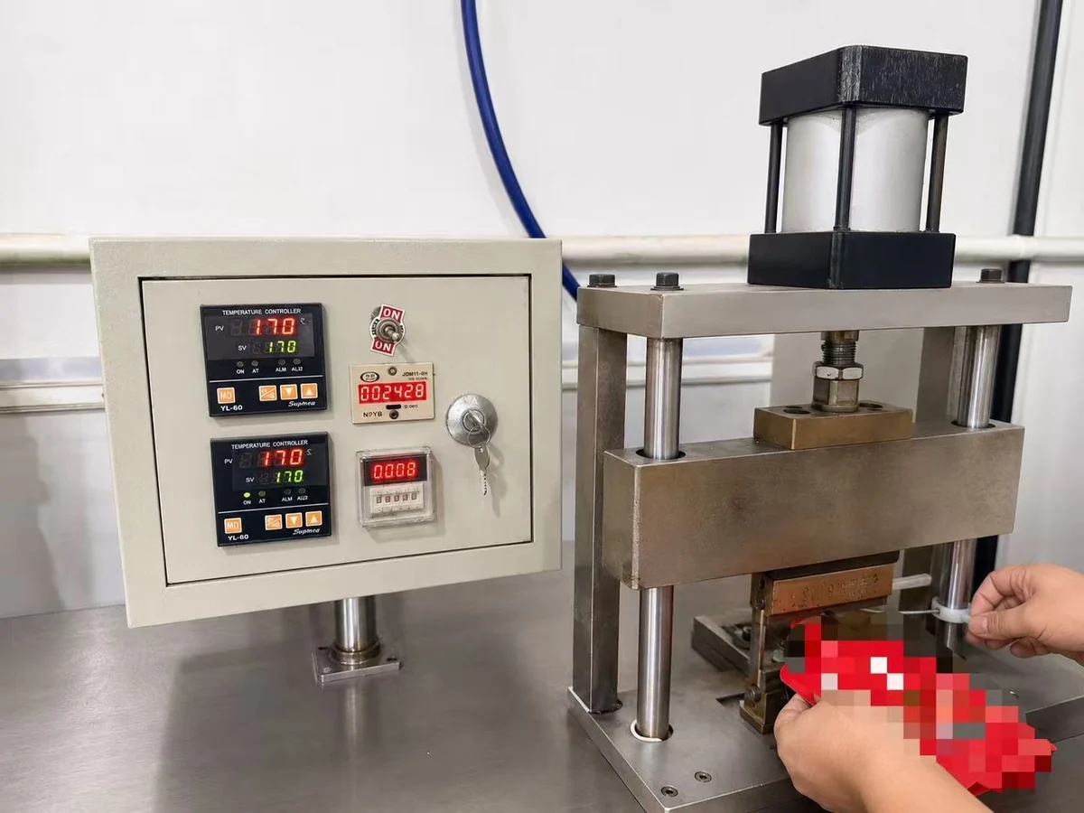Yuesheng spout pouch spout pressing machine production process