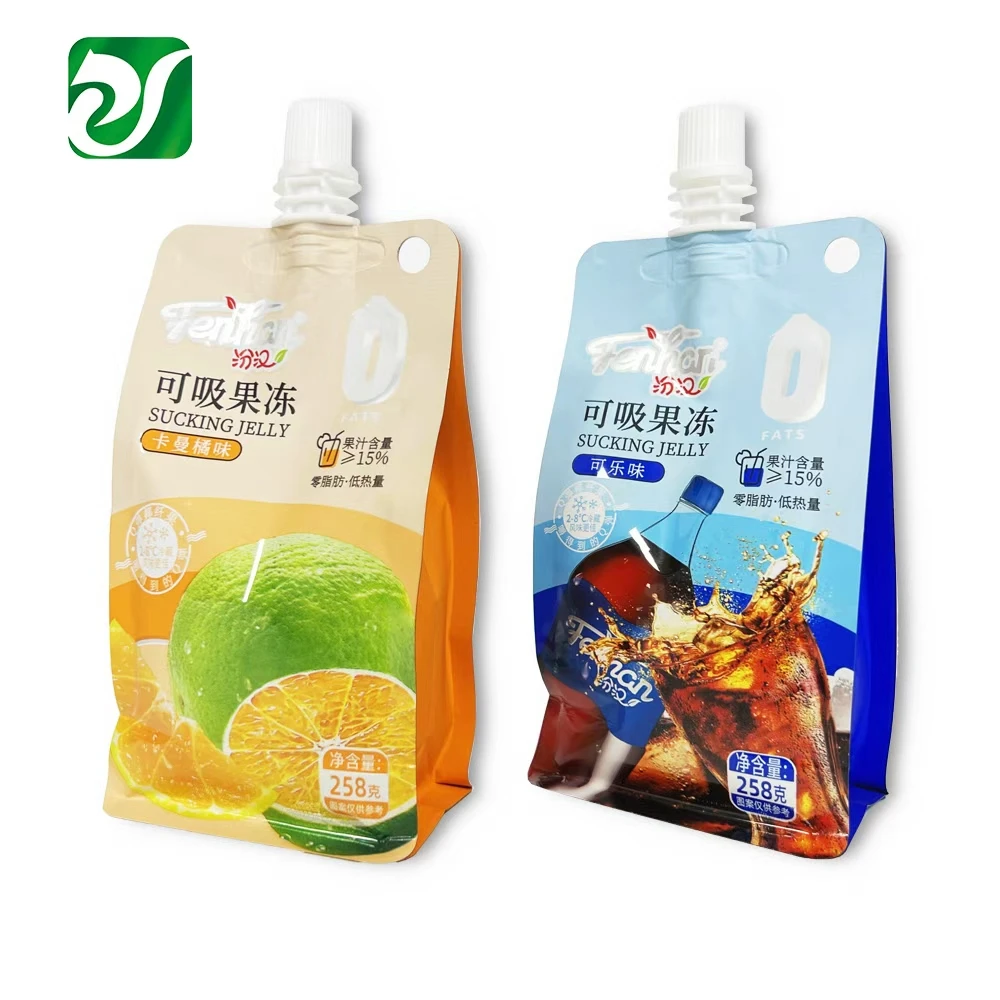 Baby Food packaging application