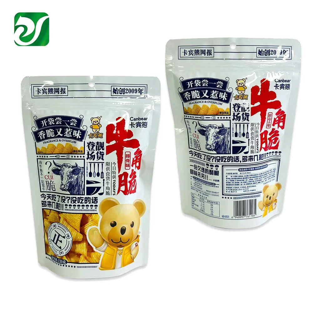 Custom beef crisp stand up zipper snack pouch with hang hole for retail packaging