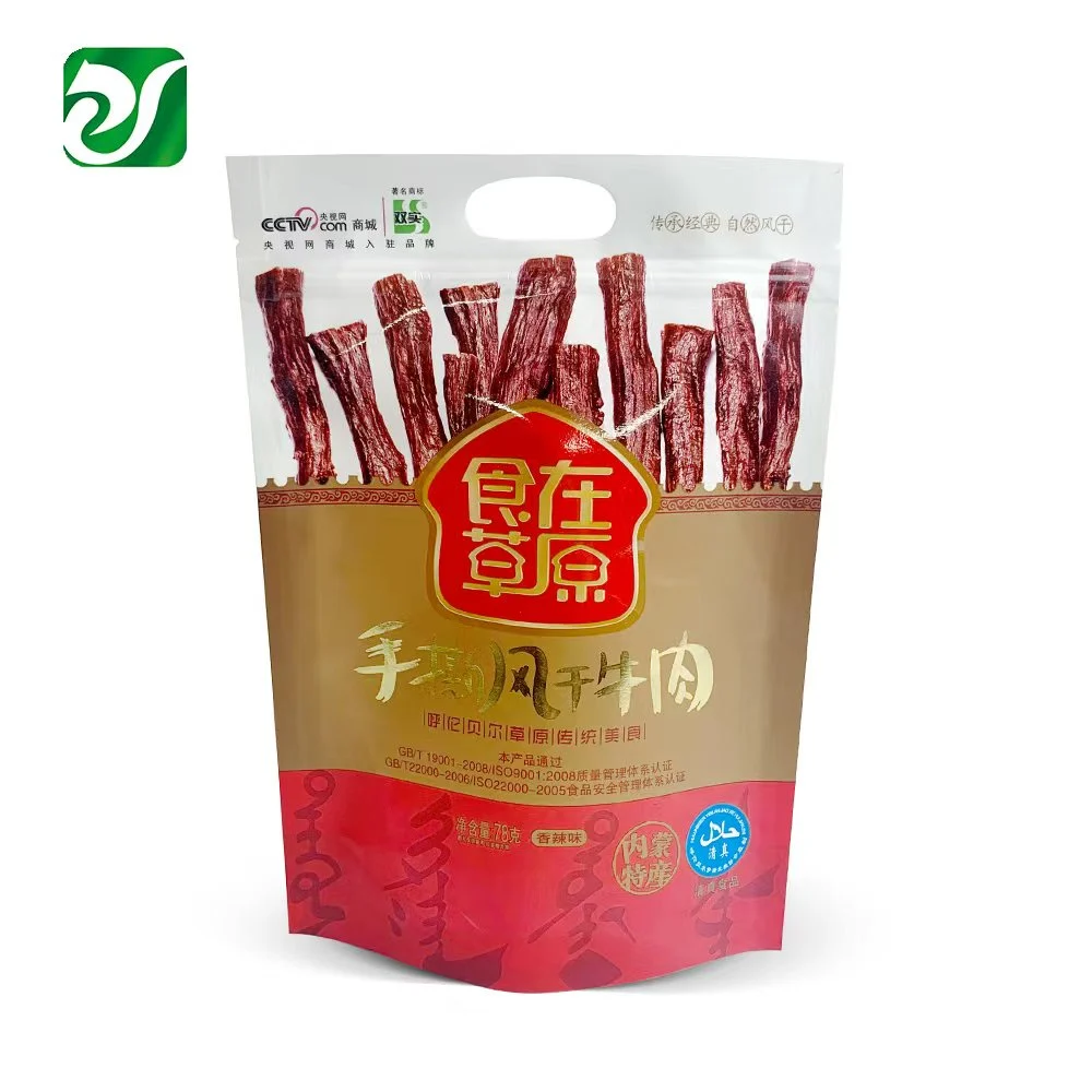 Premium snack flat bottom pouch example