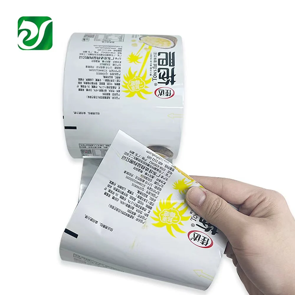 Candy packaging application
