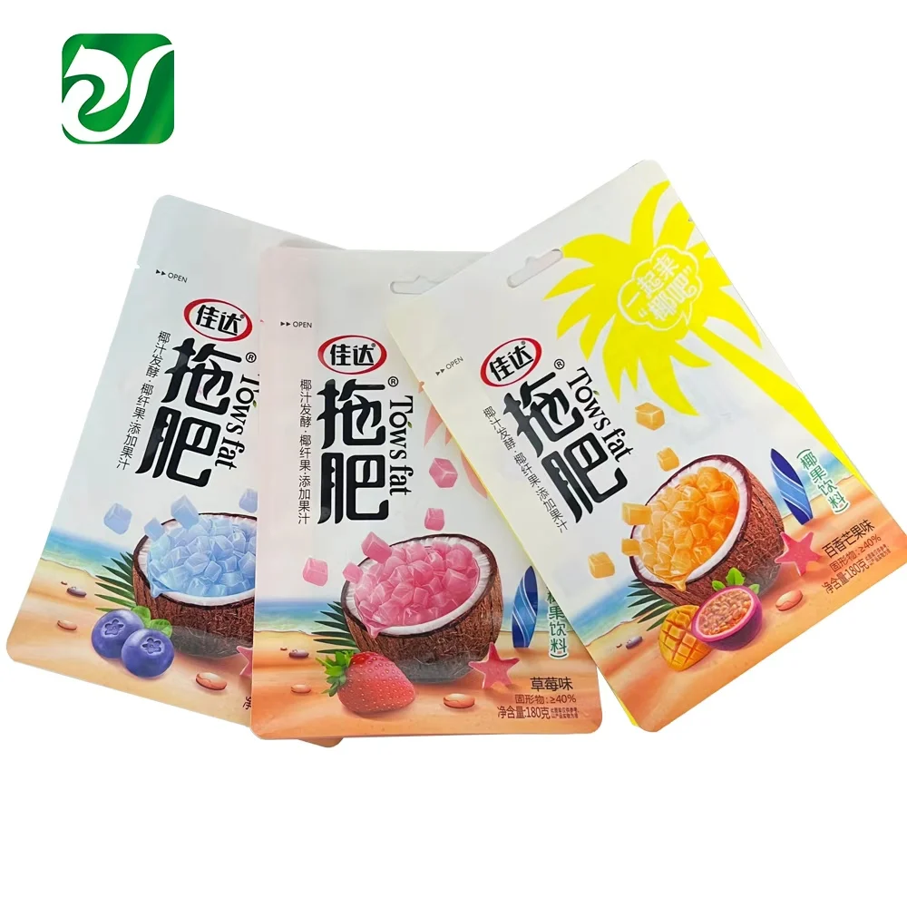 Snacks packaging application