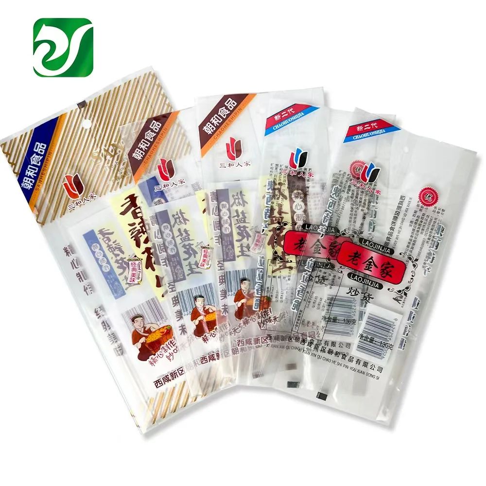 Frozen Food packaging application