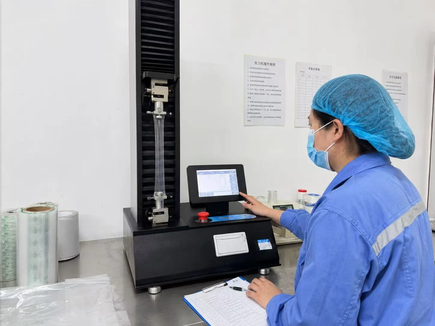 Material strength testing for packaging film tensile strength and elongation